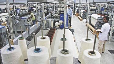 yarn_and_fabrics.jpg