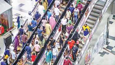 Bashundhara-City-1.jpg