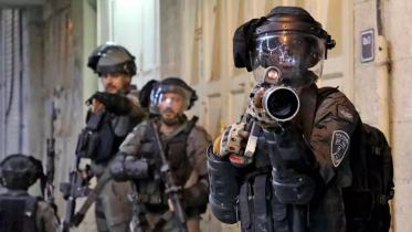Israel.JPG