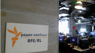 RFE Radio.JPG