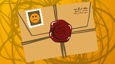 rejection xtra.png