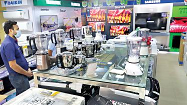 Household-appliances.jpg