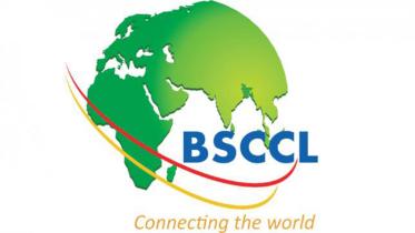 Bangladesh Submarine Cable