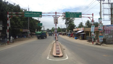 Chapai.jpg