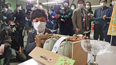 japan.jpg