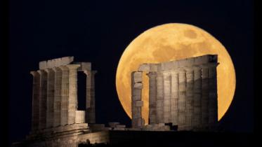 moon 1.JPG