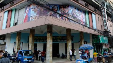 Cinema Hall_Sheilkh Mehedi Morshed.jpeg