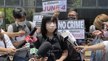 HK.jpeg