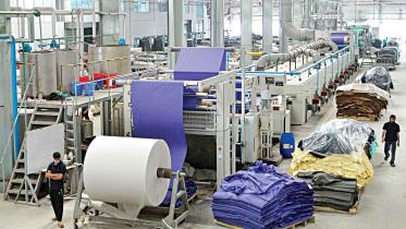 factory.jpg