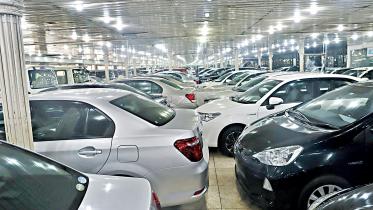 automobile-industry.jpg