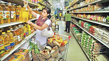 essential-commodities.jpg