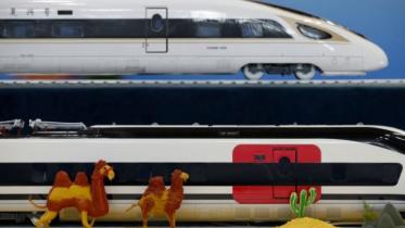 belt and road.JPG
