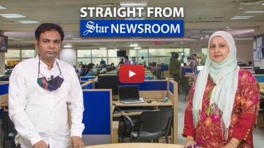 Newsroom_June_17_for_Web.jpg