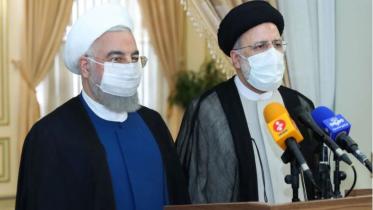 Iran President.JPG
