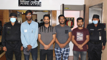 Rab arrest.jpg