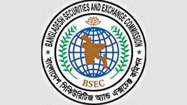 BSEC.jpg