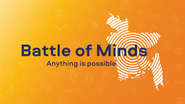 Battle-of-Minds.png