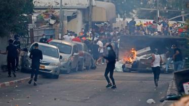 palestine.jpg
