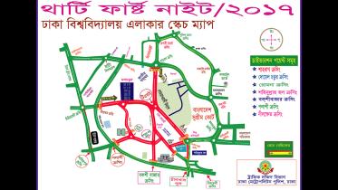 New Year 2018