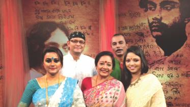 39th death anniversary of Kazi Nazrul Islam