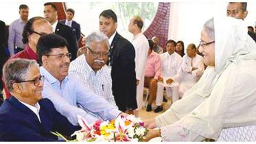 four vice-chancellors, 