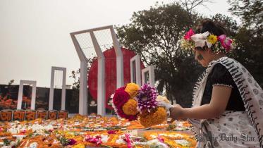 21-February-International-Mother-Language-Day