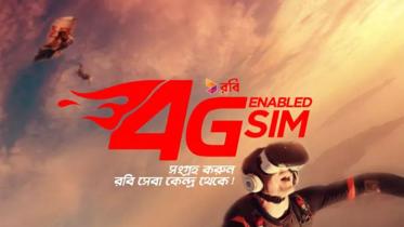 4G-service.jpg
