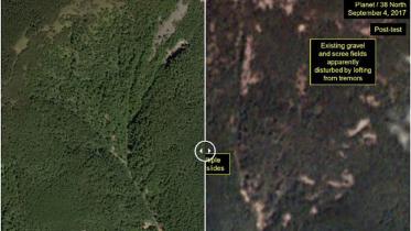 NKorea nuclear test site