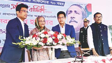 70th founding anniversary BCL.jpg