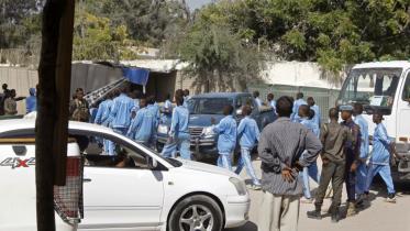 Somali police cadets arrive to help