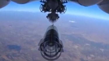 _86047922_missile.jpg