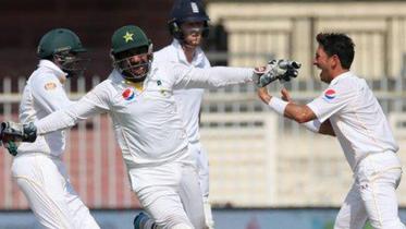 _86517160_sarfrazahmed.jpg