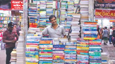 A Bookstore.jpg