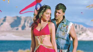 ABCD2