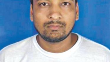 Longest journey to us, Hazrat Shahjalal International Airport, Perilous journey, deported bangladeshis 