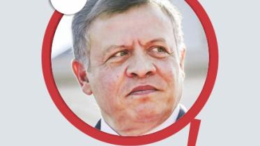 Abdullah II.jpg