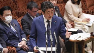 Abe.jpg
