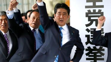 abe.jpg