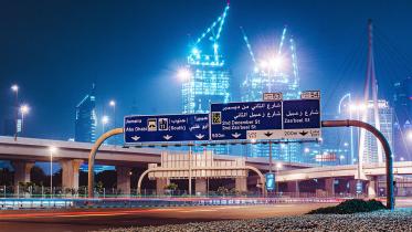 abu dhabi.jpg