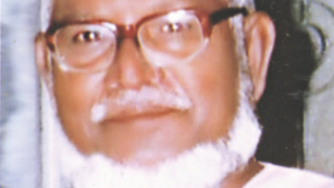 Abul Hashem.jpg