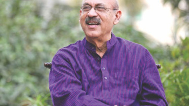 Abul Hayat