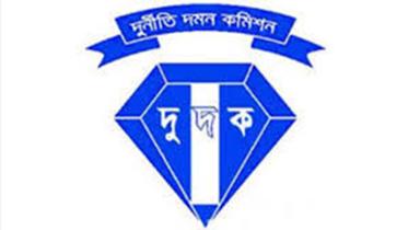 acc-logo_0.jpg