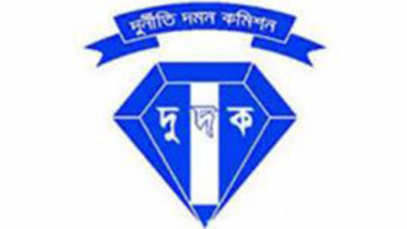 acc_logo_1.jpg