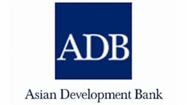 adb-logo-web.jpg