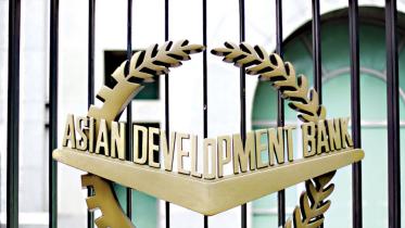 adb logo