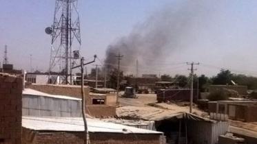 Afghan-cityWB.jpg