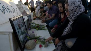 Afghanistan Taliban attack