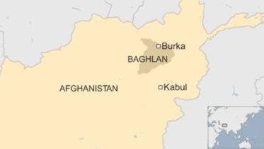 afghanistan new.jpg