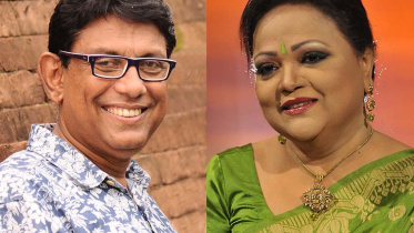Afjal Hossain & Sabina Yesmin.jpg