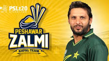Afridi.jpg